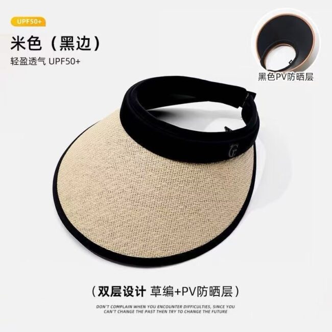 Maen sun hat - Image 3