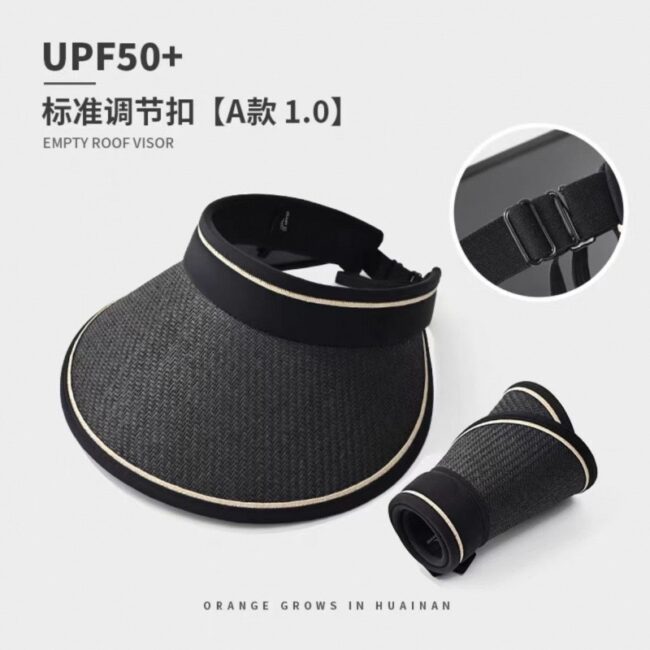 Maen sun hat